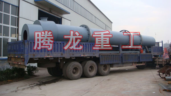 三筒烘干機、三筒干燥機、三筒烘干設備、三筒干燥設備、轉筒烘干設備、轉筒干燥機